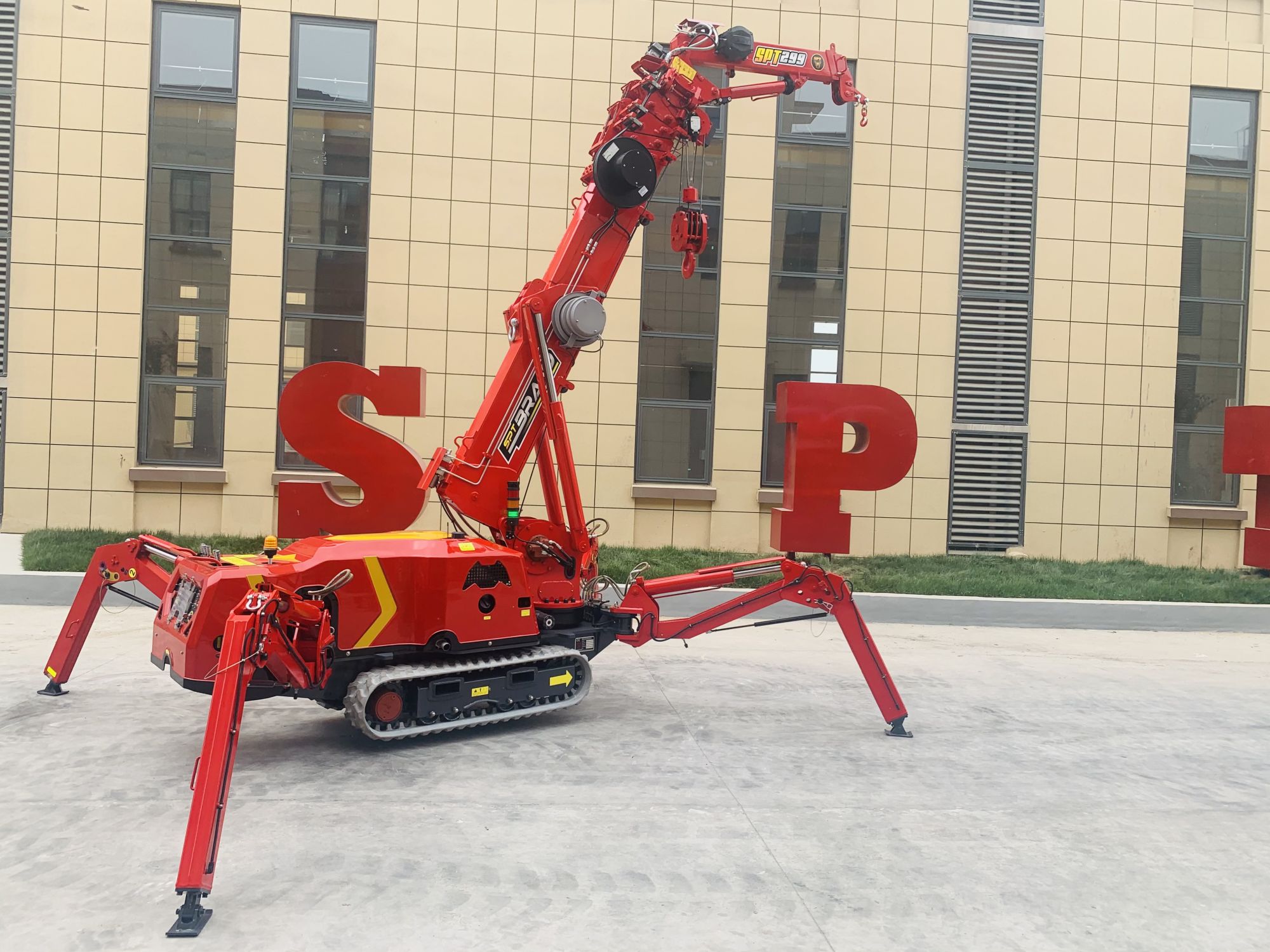 SPT299蜘蛛吊機